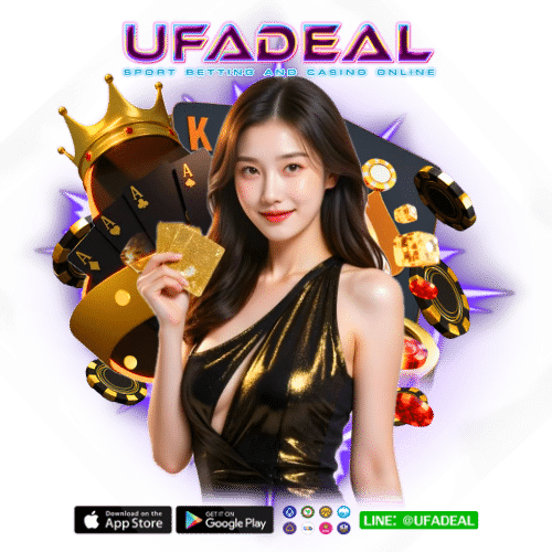 บาคาร่าออนไลน์ UFADEAL